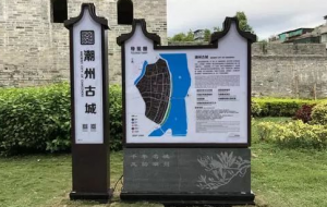 景區(qū)標識牌的價格受到哪些因素影響